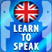 Learn to speak. English grammar free